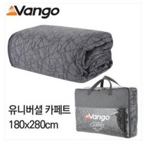 (반고 카페트) 유니버셜 카페트 이너매트 캠핑 차박 매트180x280cm