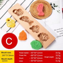 다식판 원목 다식틀 떡도장 명절떡 약과 떡틀 떡문양틀 나무 월병 금형 과자 diy 월병 베이킹 금형 bean cake ice skin 퐁당 베이킹 도구 주방 액세서리, f