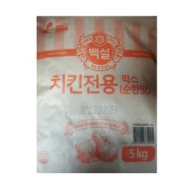 배터믹스 치킨전용 순한맛 백설 5KG, 1개