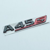 신형 자동차 앰블럼 뱃지 로고 스티커 차량 메탈 크롬 이니셜 장식 데칼 레터링 엠블럼 광택 검정 a35 a45 a45s 터보 4matic for mercedes amg, a45s(배지 2), 2017 글로시 블랙