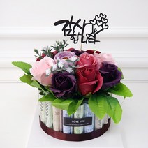 로코코 용돈케이크, 로즈퍼플1단케이크+감사합니다