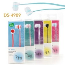 NUNUBITEL_일자형 좌우대칭 커널형 이어폰 DS-4989 화이트 수업용 음악감상 일반 유선 유선형 어린이 학생 형이어폰 칼라_NUB누비텔레숍, 옵션이없는_단일품목입니다