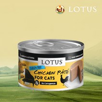 로투스캔 캣 그레인프리 고양이 주식 습식 사료 78g 치킨파테 (12개이상 구매시+2), 정어리 파테