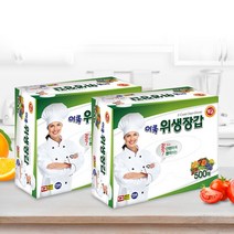 이쿡 비닐 위생장갑 1000매(500매x2) 일회용 장갑 항균, 2개