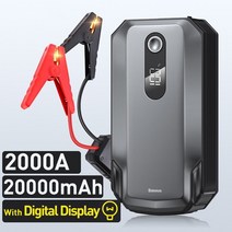픽셔충전기 20000mAh 점프 스타터 보조베터리 2000A 12V 휴대용 자동차 배터리 비상 자동 부스터 시작 장치, 01 10000mAh 1000A