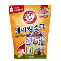 베이킹소다 가루 야채 과일 세척 강아지소변냄새, 베이킹소다1.5kg