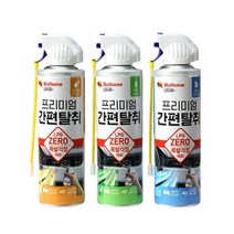 불스원 프리미엄 간편탈취 LPG제로 에어컨 히터 방향제 탈취제, 숲속향