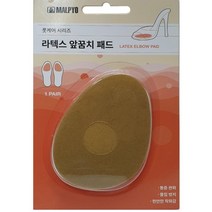 여자 구두 라텍스 깔창 앞꿈치 패드 2p 발꿈치 조깅, 10개