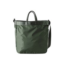 나일론 빅사이즈 숄더 토드백 발수 크로스백