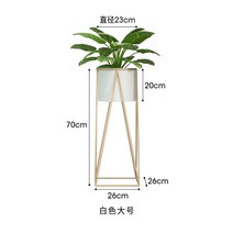 철재화분다이 원목화분선반 정리대Nordic flower stand living room iron balcony Decorate shelf hall sim, 05 white big