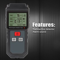 라돈측정기 휴대용 전자기 방사선 테스터 EMF 측정기 검출기 사운드 라이트 알람