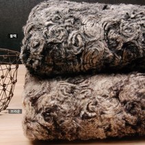 자투리 보카시벨보아 브라운 및 블랙 택 1, 보카시벨보아 블랙