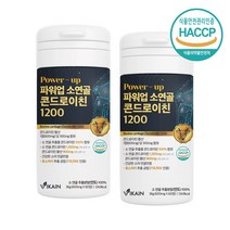 콘드로이친 1200mg 소연골 저분자 소유래 식약처 식약청 해썹 인증 인정 콘도로이친 캡슐 콘드레이친 콘드리친 콘드로이드 콘드로친 콘트라이친 콘도로이진 콘드리이친 콘도 라이친 알약, 2통(ea) 2개월분 박스 미포함, 1통(ea)당 600mg X 60정 고함량 맥스 추천