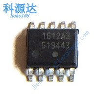 모듈avrisp 컴퓨터부품 재고 있음 솔리드 크랭크 1612a3dr2g 1612Ax 기름 1612BY 5 개, 01 1612A3