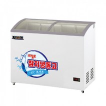 라셀르 참치냉동고 300L LOC-281F 냉동식품 저장고