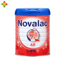 노발락AR 프랑스 프리미엄 분유 AR 800g 자주토할때, 노발락AR 프리미엄 분유 AR 800g