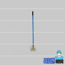 철마포대, 1개