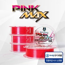 카포스 핑크 맥스 카본 루어라인 100m, 4lb