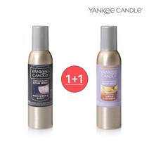 양키캔들 룸스프레이 정품 프래그런스 택2, 비치워크, 세이지앤시트러스