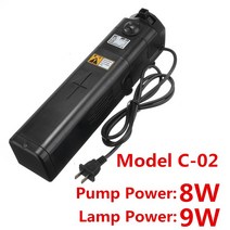 220V 수족관 UV 필터 살균기 램프 펌프 물고기 탱크 필터 물 산소 순환 살균 제거 조류 탈취, JUP22- 9W_AU Plug