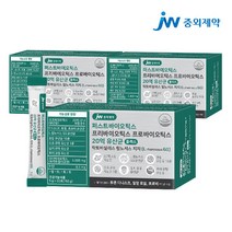 배송무료 JW중외제약 퍼스트바이오틱스 프리바이오틱스 프로바이오틱스 20억 유산균 엘 L 람노서스 지지 GG 3박스(913039)