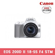 캐논 EOS 200D II DSLR 18-55mm IS STM KIT 블랙