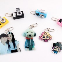 디자인깡패 DIY 주문제작 아크릴 키링, (단면)80x60 이하