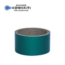 서경테이프 반사테이프, 그린, 1개입