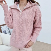 [블루레몬] 꽈배기 반집업 니트 여자 하이넥 지퍼 아노락 터틀넥 루즈핏 폴라 따뜻한 핑크 아이보리 브라운