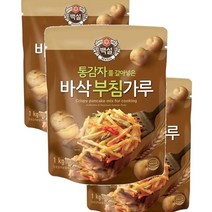 CJ 백설 통감자 바삭부침가루 오징어튀김 정구지 지짐이 호박전 분식 1Kg 3개 1세트, 3세트