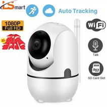 강아지CCTV CC카메라 움직이는 와이파이 CCTV lsmart 1080p 무선 ip, 카메라 투야 64g 카드, 우리 플러그