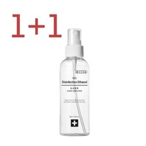휴대용 손소독제 뿌리는 손세정제 스프레이 리필, 10개, 60ml