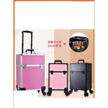 메이크업캐리어 메이크업박스 캐리어 대형, 검정색 일반형(빈 상자)열쇠 자물쇠