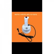 융착기 고주파실링기 원형 실링기계 접착기 밀봉기, 2-10cm