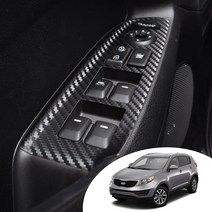 어른킹 더뉴스포티지R 인테리어 윈도우 스위치 커버 마스크 데칼 스티커 자동차 실내 몰딩 시트지, 더뉴스포티지R-무광화이트(2열 열선 스위치 유)