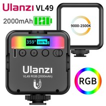 촬영 조명 유튜브 스튜디오 방송 미니 스튜디오 촬영 장비 ulanzi vl49 rgb video light for photography 2000mah led 패널 비디오 카메라, vl49 RGB 블랙