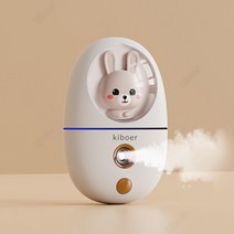 Kiboer 나노 미스트기 휴대용 수분 공급기 분위기 조명 USB 충전 선물, 화이트