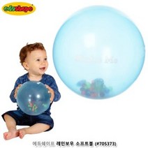 dnlew주w_에듀쉐이프 레인보우 소프트볼 (705373) 감각 레인보우볼 공장난감 놀이+dnlucky7w, ♥dnlemww♥
