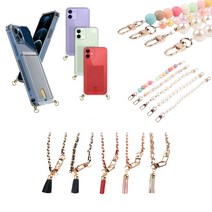 갤럭시 S21울트라 케이스 G998 투명 방탄 (카드) 수납 포켓 뉴골드링 (숏 핸들 링 스트랩) 손목 팔목 줄 고리 끈 핸드링 실리콘 젤리 커버