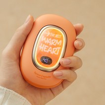 전기손난로 보조배터리겸용 향온 핫팩 충전식 사무실 손난로, 9.9000mAh 스페이스크래프트 오렌지