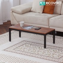 리코베로 카디스 다용도 철제 소파 테이블 900 4가지 컬러, 멀바우