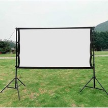 빔 스크린 아웃도어 차박 실내외용 스탠드형 캠핑장, 84인치 화이트 스크린 높이 2.7m의 브래킷