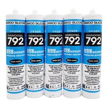 실리콘 외장용 PC판용 렉산 폴리카보네이트, 4. 외장용 실리콘(검정)