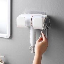 레디박스 헤어 드라이기 거치대 홀더, 2개, 화이트