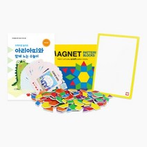노리터 마그넷 패턴 블록