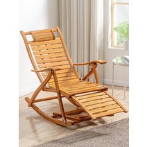 접이식 흔들의자 대나무 안락체어 1인용 스윙 릴렉스 휴식 접는 꿀잠, 기본색상(길이연장형), 1개