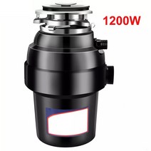 가정용 스마트 음식물 쓰레기 처리기 1200W 분쇄기 주방 처리 스테인레스 스틸