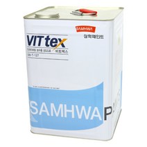삼화페인트 비트텍스 외벽페인트 드라이비트 전용 16L, 레드/오렌지 1083A