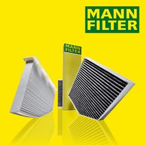 만 MANN 쉐보레 크루즈 전용 활성탄 자동차 차량용에어컨필터 CUK2442, 1개, 크루즈 CUK2442