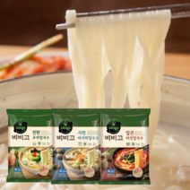 Bibigo 비비고 총 3봉지 (얼큰 버섯 칼국수 592g+얼큰 버섯 칼국수 592g +시원바지락칼국수 642g )